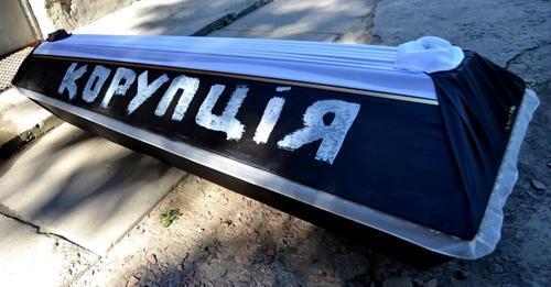 "Корупційний вибух у Португалії та уроки для України. Що має знати кожен політик?" - Віталій Портников