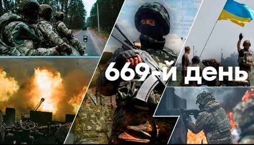 "Неділя, ранок. Що важливого?" - Тетяна Геращенко